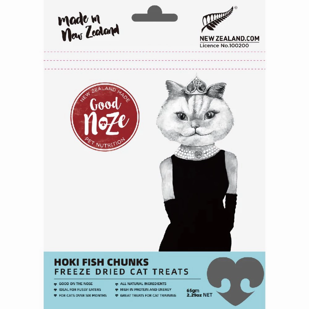 Good Noze Hoki Fish Chunks Freeze Dried Cat Treats 65g natural cat food soft cat treats freeze dried cat food organic cat treats indoor cat food