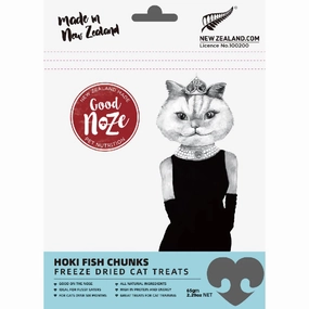 Good Noze Hoki Fish Chunks Freeze Dried Cat Treats 65g natural cat food soft cat treats freeze dried cat food organic cat treats indoor cat food