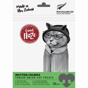 Good Noze Lamb Chunks Freeze Dried Cat Treats 65g natural cat food soft cat treats freeze dried cat food organic cat treats indoor cat food