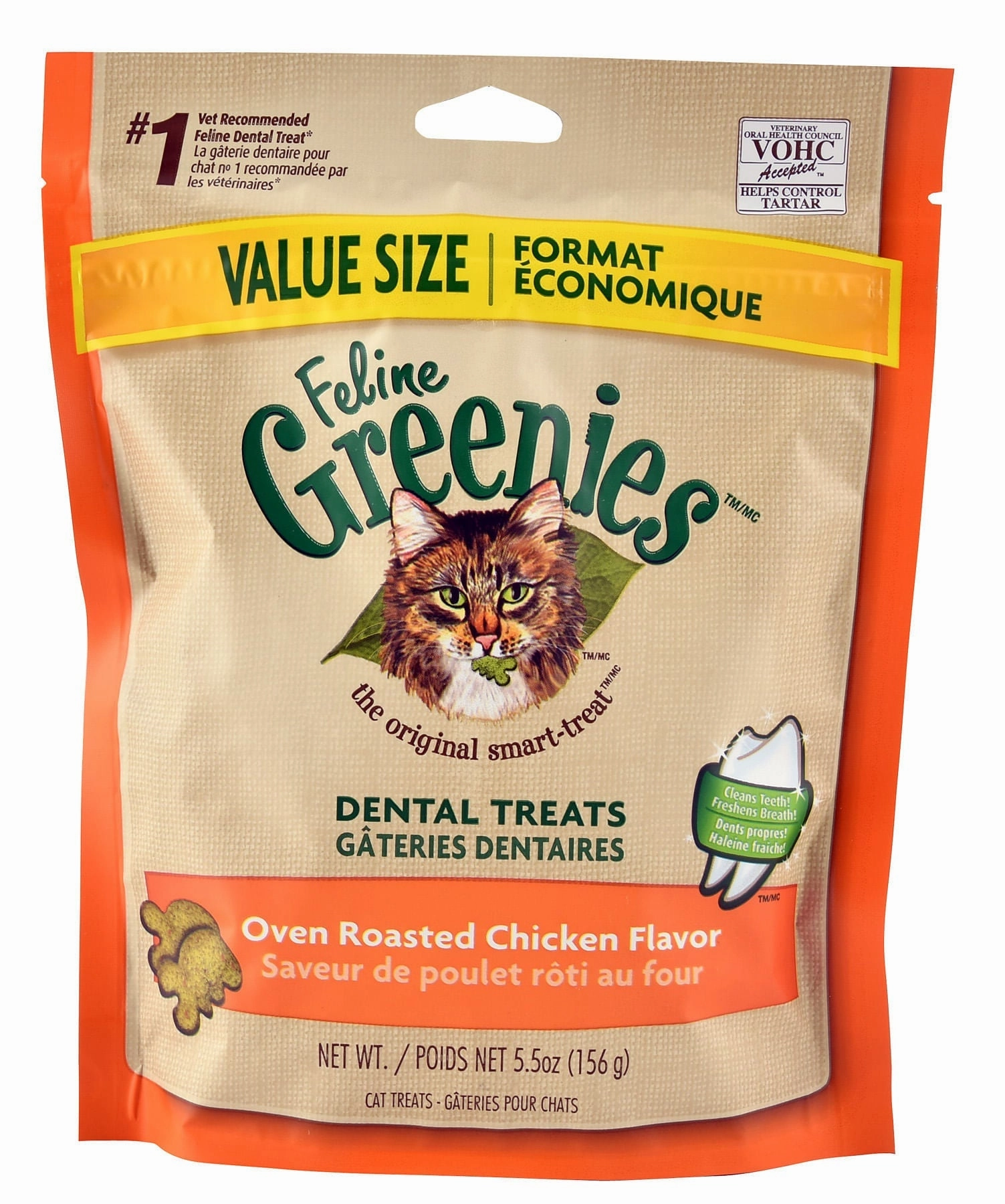 Greenies Feline, 5.5 oz cat climbing tree cat hammock cat steps cat grooming kit cat safety gate