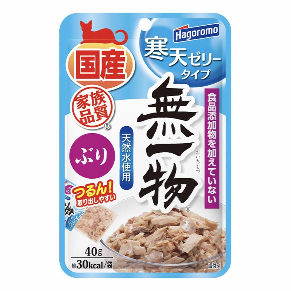 Hagoromo Muichimotsu Japanese Yellowtail with Agar Pouch Cat Food 40g x 12 natural cat food soft cat treats freeze dried cat food organic cat treats indoor cat food