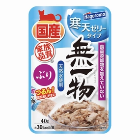 Hagoromo Muichimotsu Japanese Yellowtail with Agar Pouch Cat Food 40g x 12 natural cat food soft cat treats freeze dried cat food organic cat treats indoor cat food