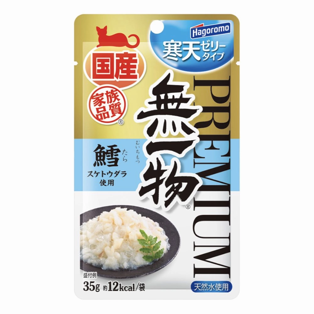 Hagoromo Premium Muichimotsu Codfish with Agar Pouch Cat Food 35g x 12 natural cat food soft cat treats freeze dried cat food organic cat treats indoor cat food
