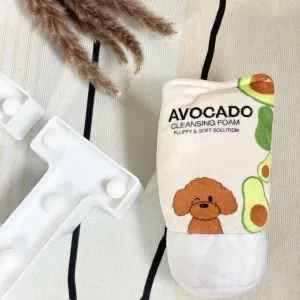 Hey Cuzzies Hide N Seek Avocado Cleansing Foam Interactive Dog Toy dog bones rawhide chew sticks dog jerky bacon bone