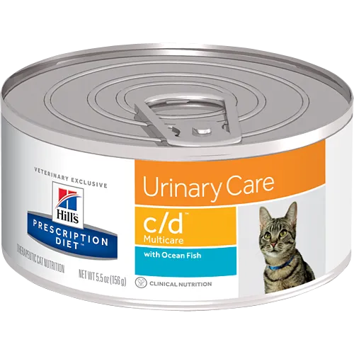Hills Prescription Diet C/D Multicare Ocean Fish Wet Cat Food cat supplies cat house cat tree cat feeder cat collar