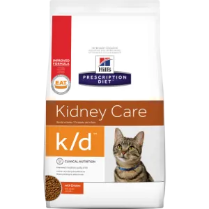 Hills Prescription Diet K/D Chicken Dry Cat Food cat treats toys for cats cat hair remover cat cleaning supplies cat food bowl