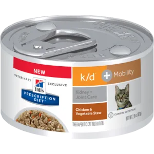 Hills Prescription Diet K/D   J/D Mobility Chicken & Vegetable Stew Wet Cat Food cat supplies cat house cat tree cat feeder cat collar