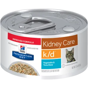 Hills Prescription Diet K/D Vegetable & Tuna Stew Wet Cat Food cat treats toys for cats cat hair remover cat cleaning supplies cat food bowl