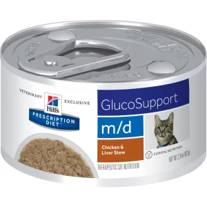 Hill's Prescription Diet M/D GlucoSupport Feline Chicken & Liver Stew Wet Cat Food cat treats toys for cats cat hair remover cat cleaning supplies cat food bowl