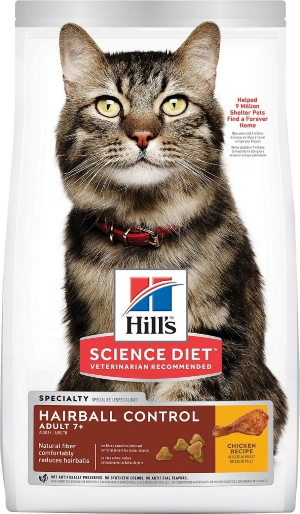 Hill's Science Diet Adult 7  Hairball Control Chicken Recipe Dry Cat Food freeze dried dog food raw food for dogs dog freeze meal high protein dog food grain free freeze dog food
