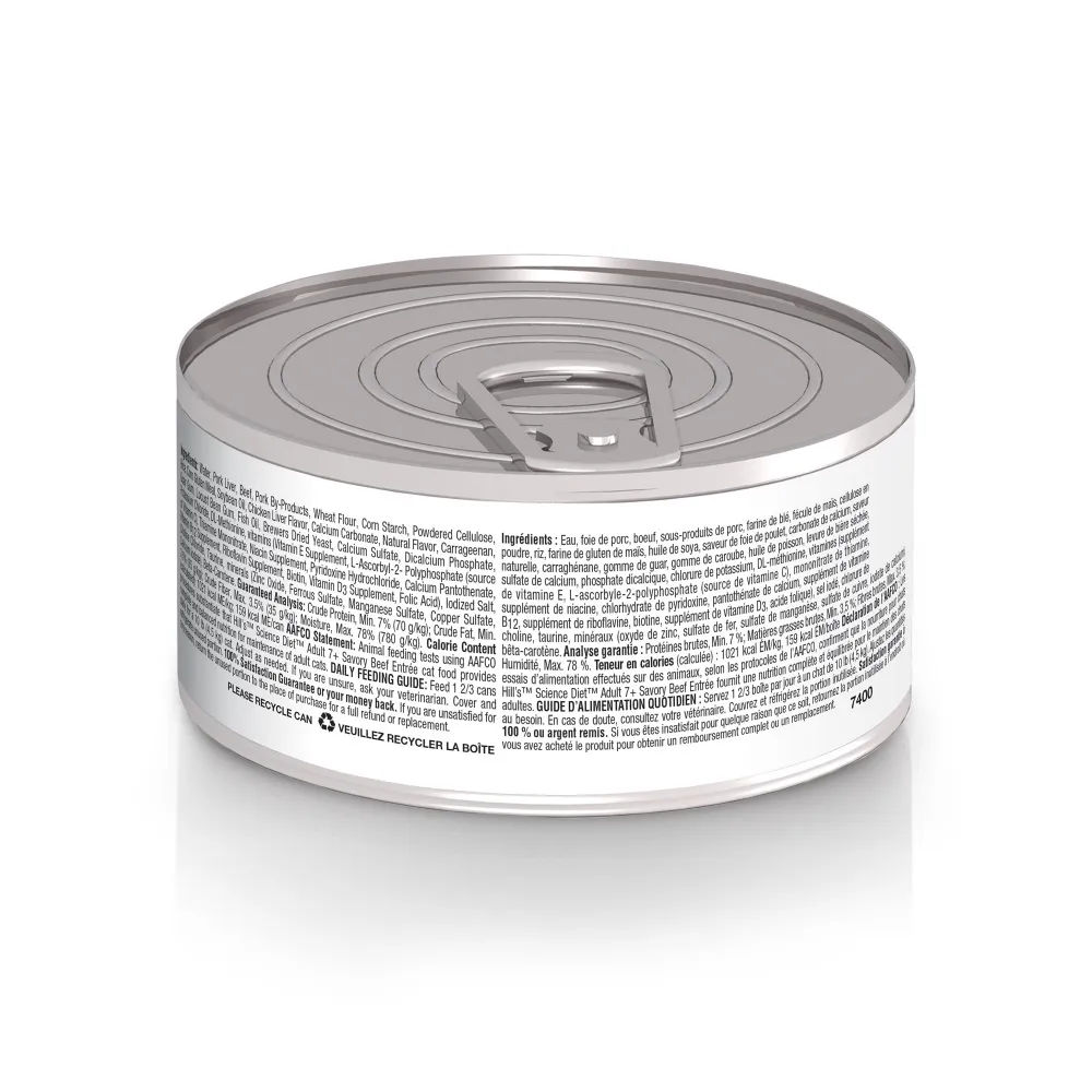 Hill's Science Diet Adult 7  Savory Beef Entree Canned Cat Food