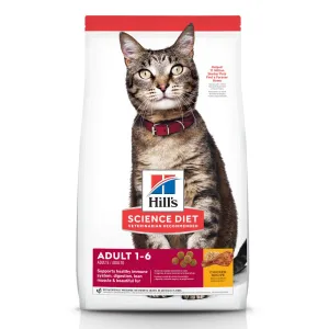 Hill's Science Diet Adult Chicken Recipe Dry Cat Food freeze dried dog food raw food for dogs dog freeze meal high protein dog food grain free freeze dog food