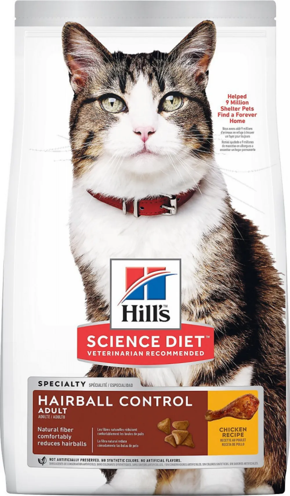 Hill's Science Diet Adult Hairball Control Chicken Recipe Dry Cat Food freeze dried dog food raw food for dogs dog freeze meal high protein dog food grain free freeze dog food