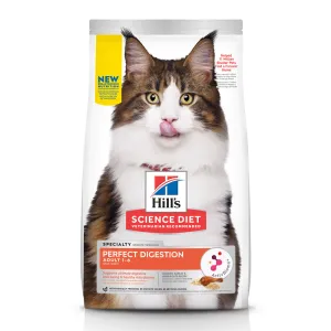 Hill's Science Diet Adult Perfect Digestion Chicken, Barley, & Whole Oats Recipe Dry Cat Food freeze dried dog food raw food for dogs dog freeze meal high protein dog food grain free freeze dog food