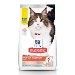 Hill's Science Diet Adult Perfect Digestion Salmon, Brown Rice, & Whole Oats Recipe Dry Cat Food freeze dried dog food raw food for dogs dog freeze meal high protein dog food grain free freeze dog food