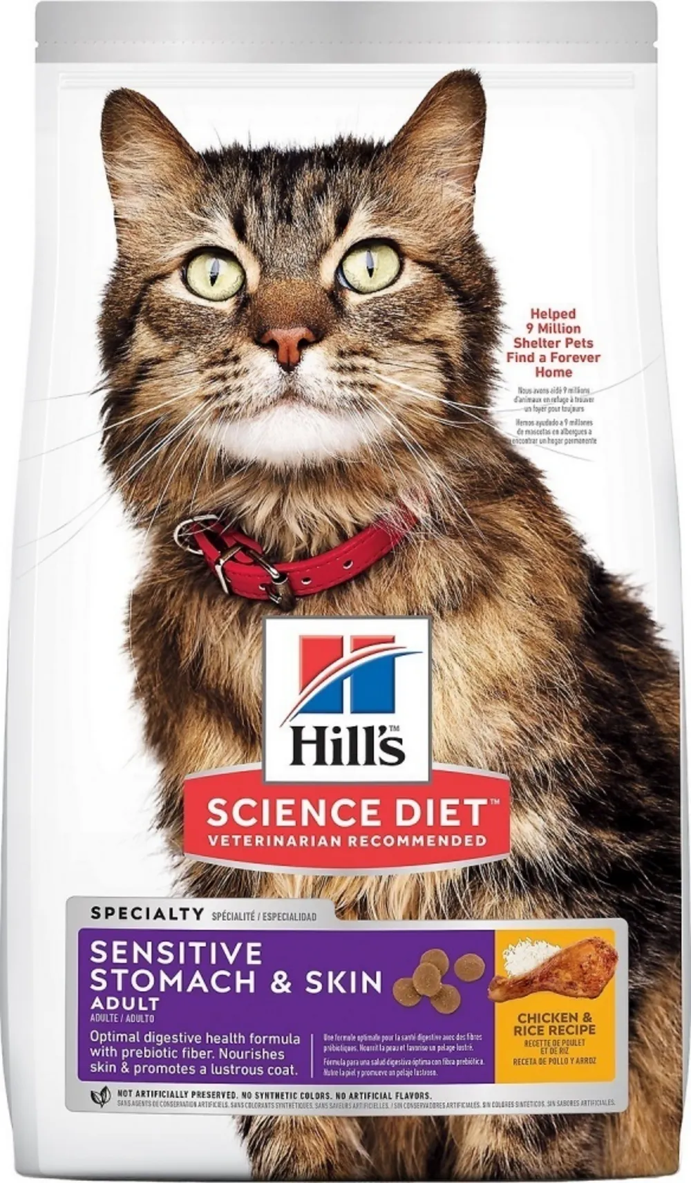 Hill's Science Diet Adult Sensitive Stomach & Skin Chicken & Rice Recipe Dry Cat Food freeze dried dog food raw food for dogs dog freeze meal high protein dog food grain free freeze dog food
