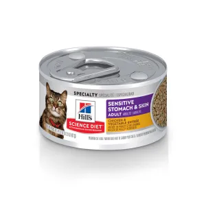 Hill's Science Diet Adult Sensitive Stomach & Skin Chicken & Vegetable Entree Canned Cat Food cat calming diffuser cat stress relief anxiety cat treats cat relaxing spray pet mood aid