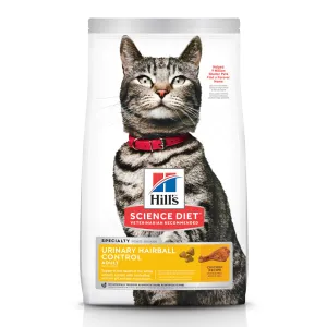 Hill's Science Diet Adult Urinary Hairball Control Chicken Recipe Dry Cat Food freeze dried dog food raw food for dogs dog freeze meal high protein dog food grain free freeze dog food