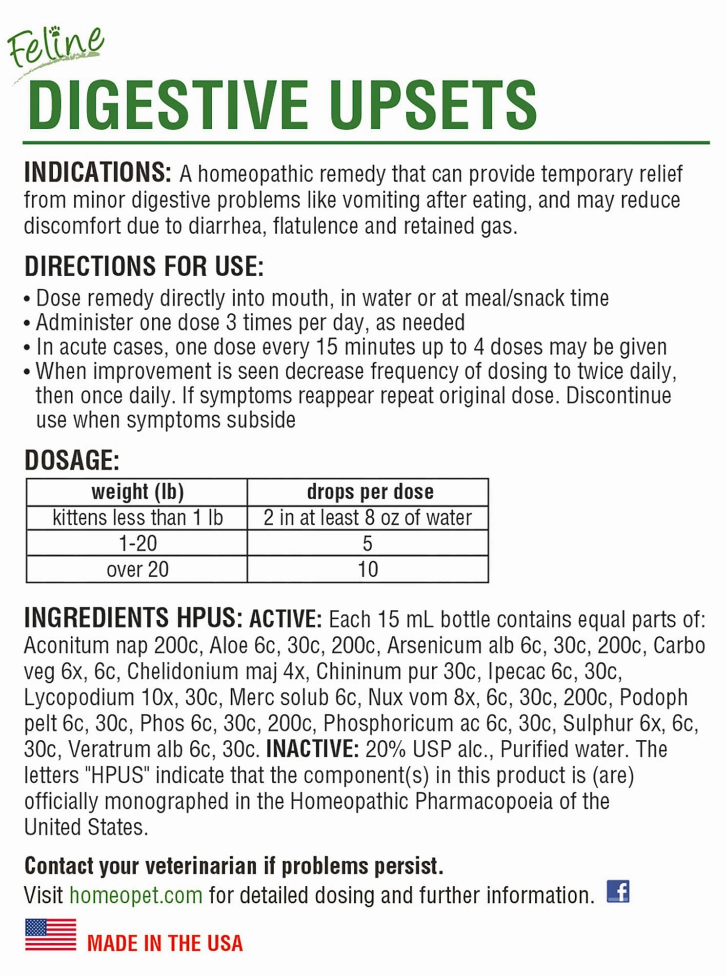 HomeoPet Digestive Upsets Feline, 15 mL