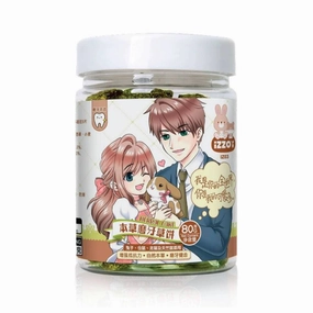 Izzo Herbal Cake 80g hamster cage guinea pig supplies small animal accessories rabbit water bottle rat tunnel