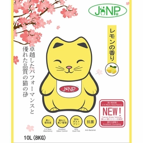 JANP Lemon Scented Clumping Cat Litter 10L kitten supplies kitten toys kitten food kitten litter box kitten bed