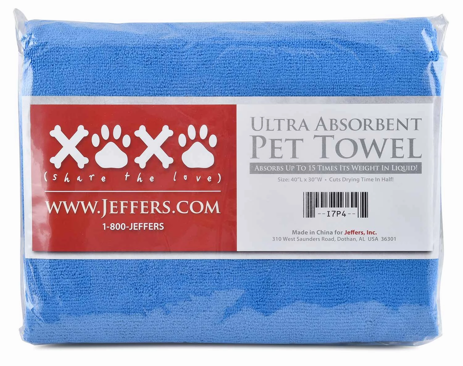 Jeffers Ultra Absorbent Pet Drying Towel for Faster Drying of Dogs & Cats After Bath cat grooming cat shampoo cat conditioner cat comb cat grooming glove
