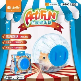 Jolly ActiFun Exercise Ball Blue 4.5" (JP300) dog water fountain slow feeder automatic dog feeder gravity feeder dog food dispenser