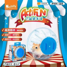 Jolly ActiFun Exercise Ball Blue 5.5" (JP304) dog water fountain slow feeder automatic dog feeder gravity feeder dog food dispenser