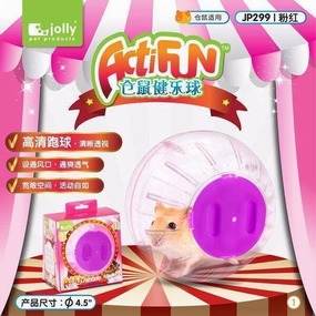 Jolly ActiFun Exercise Ball Pink 4.5" (JP299) puppy starter kit puppy crate puppy collar puppy pee pad puppy food
