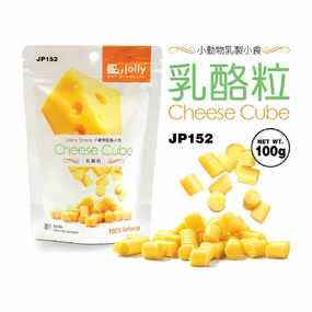 Jolly Cheese Cube 100g (JP152) kitten health kit kitten booster vitamins kid cat immune kitten digestion kitten omega 3