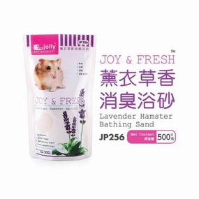 Jolly Joy & Fresh Hamster Bathing Sand Lavender 500g (JP256) puppy starter kit puppy crate puppy collar puppy pee pad puppy food