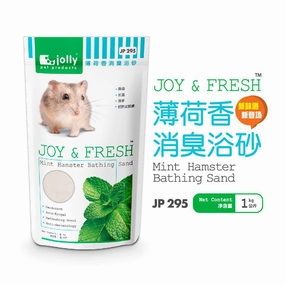 Jolly Joy & Fresh Hamster Bathing Sand Mint 1kg (JP295) dog water fountain slow feeder automatic dog feeder gravity feeder dog food dispenser