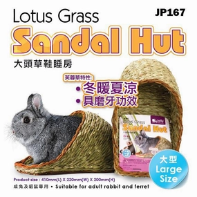 Jolly Lotus Grass Sandal Hut L (JP167) hamster cage guinea pig supplies small animal accessories rabbit water bottle rat tunnel