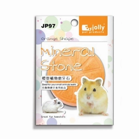 Jolly Orange Shaped Mineral Stone (JP97) kitten health kit kitten booster vitamins kid cat immune kitten digestion kitten omega 3