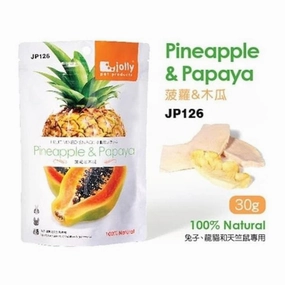 Jolly Pineapple & Papaya Snack 30g kitten health kit kitten booster vitamins kid cat immune kitten digestion kitten omega 3