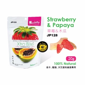 Jolly Strawberry & Papaya 20g cat vitamins cat digestive aid cat immune support cat joint supplement cat skin supplement