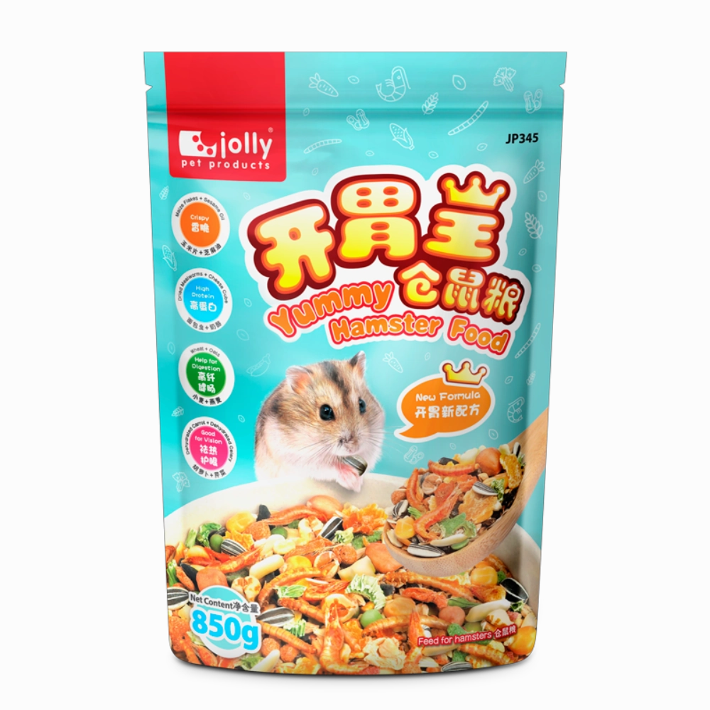 Jolly Yummy Hamster Food 850g (JP345) dog water fountain slow feeder automatic dog feeder gravity feeder dog food dispenser
