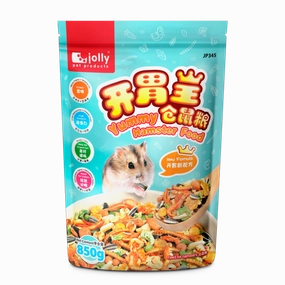 Jolly Yummy Hamster Food 850g (JP345) dog water fountain slow feeder automatic dog feeder gravity feeder dog food dispenser