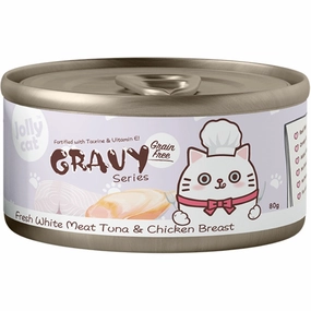 Jollycat Fresh White Meat Tuna & Chicken Breast In Gravy Grain-Free Canned Cat Food 80g cat food cans soft cat food high protein cat food natural cat food senior cat food