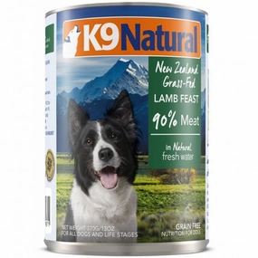 K9 Natural Lamb Feast Canned Dog Food 370g canned dog food wet dog food grain free dog food dog food with gravy beef dog food