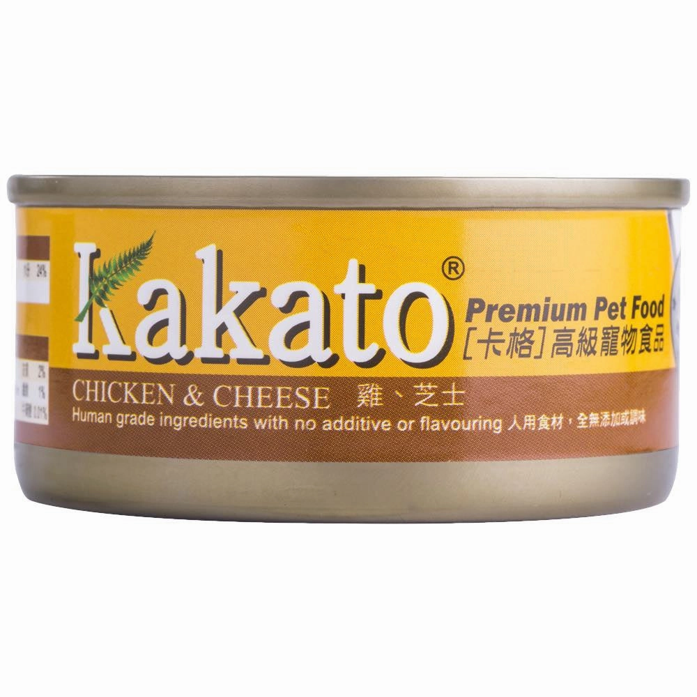 Kakato Chicken & Cheese Grain-Free Canned Cat & Dog Food canned dog food wet dog food grain free dog food dog food with gravy beef dog food