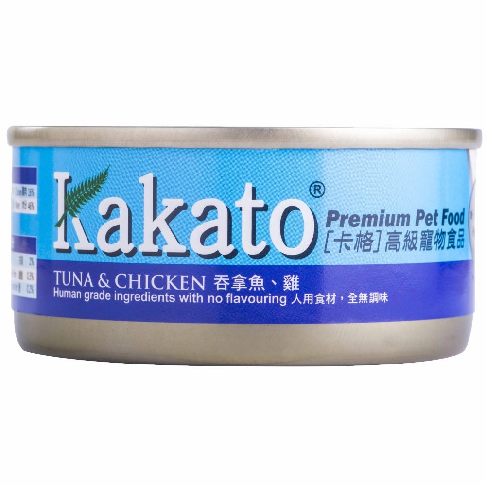 Kakato Tuna & Chicken Grain-Free Canned Cat & Dog Food cat food cans soft cat food high protein cat food natural cat food senior cat food