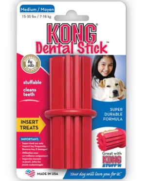 Kong Dental Stick Medium dog puzzle toy dog slow feeder dog treat ball dog brain toy dog feeder toy