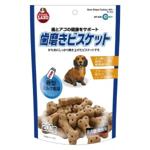 Marukan Bone Shape Milk Cookies Dog Treat 200g fly trap horse fly spray poultry fly control fly repellent farm fly solution