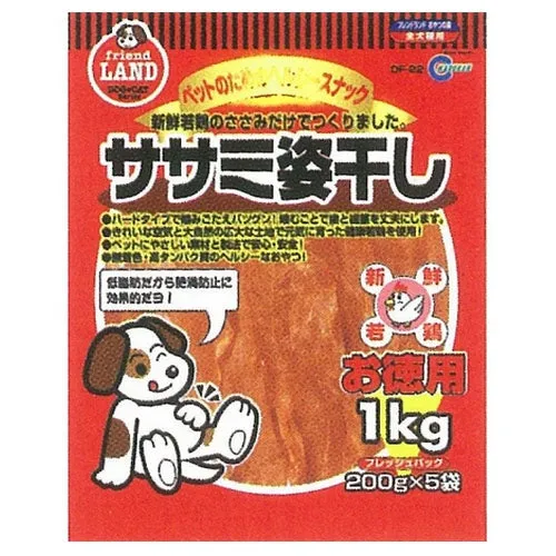 Marukan Dried Sasami Dog Treat 1kg dog toys interactive dog toy plush dog toy dog rope toy squeaky toy