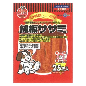 Marukan Dried Sasami Flat Dog Treat 25pcs fly trap horse fly spray poultry fly control fly repellent farm fly solution