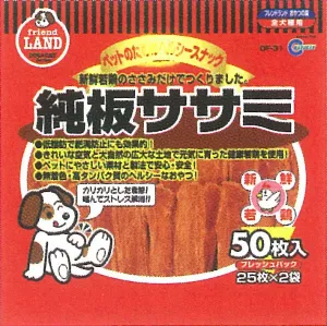 Marukan Dried Sasami Flat Dog Treat 50pcs fly trap horse fly spray poultry fly control fly repellent farm fly solution