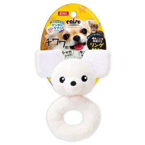 Marukan Ring Shaped Chihuahua With Squeaker Dog Toy dog puzzle toy dog slow feeder dog treat ball dog brain toy dog feeder toy