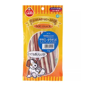 Marukan Sasami & Cod Fish Sandwich Dog Treat 70g (Exp Aug 25) dog supplies dog food toys accessories dog bed