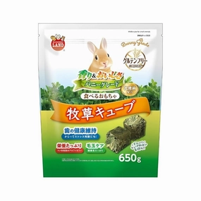 Marukan Alfalfa Cube for Small Animals 650g (ML542) hamster food guinea pig food rabbit hay rodent treats mouse food